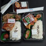 用戶對於だんごの丸一 小川店的評論圖