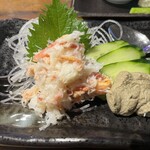 用戶對於開陽亭 すすきの2号店的評論圖