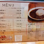 用户对于きったんカレー的评论图