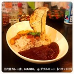 用户对于三代目カレー舎、NANDI。的评论图