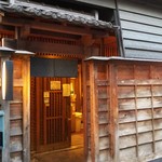 用戶對於すし居酒屋 すすむ的評論圖
