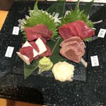User's review image for エビス 三鷹店