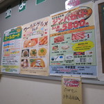 User's review image for クラーク食堂