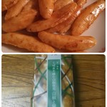 用戶對於かきたねキッチン 大阪高島屋店的評論圖