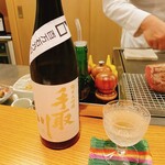 用戶對於祗園 一道的評論圖