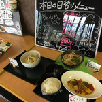 用户对于小樽市民食堂的评论图