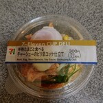 User's review image for セブンイレブン   福岡石丸3丁目店