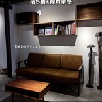 User's review image for ヤングツリーズコーヒー