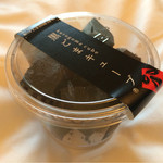 User's review image for 杵つきごま本舗　ごま福堂　 錦市場店