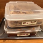 User's review image for 元ちゃん