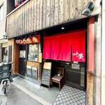 用户对于広島鉄板 叶夢的评论图