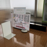 用戶對於ラーメンだるまや 三笠店的評論圖