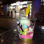 User's review image for サーティワンアイスクリーム 飯田橋ラムラ店
