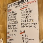 用戶對於炉ばた焼 網兵衛的評論圖