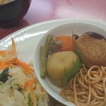 用户对于三平園的评论图