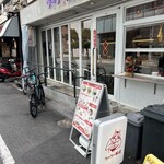 用戶對於フーフー飯店的評論圖