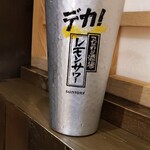 用户对于なごみ屋 元町店的评论图