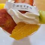 用戶對於パティスリー 銀座千疋屋的評論圖