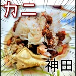 User's review image for 浜貞
