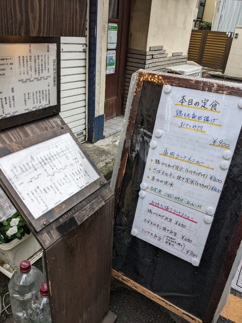 User's recommendation image for 和食居酒屋 たらいま