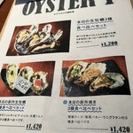 用户对于牡蠣と魚介のワイン酒場 FISHMANS SAPPORO的评论图