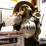 用戶對於居酒屋 小金ちゃん的評論圖