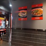 用户对于麻辣学堂 新大久保店的评论图