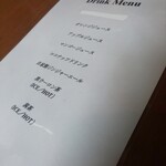用戶對於音音 新宿センタービル店的評論圖