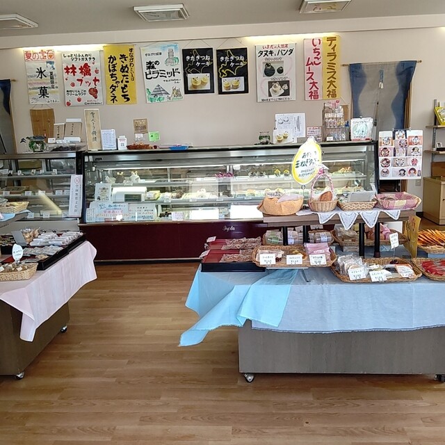 用戶對於いよだ製菓的評論高清圖