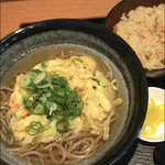 用戶對於麺座 中書島店的評論圖