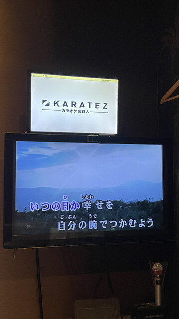 用户对于カラオケの鉄人 神田西口駅前店的评论高清图