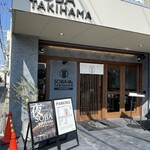 用戶對於SOBA cafe dining TAKIHAMA的評論圖