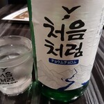 用戶對於新兄夫苑的評論圖