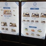用戶對於あぷろ食堂 キャナルシティ博多店的評論圖