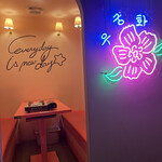 User's review image for 韓国料理 サムギョプサル ナッコプセ ばぶばぶ 梅田店