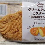 用户对于ファミリーマート 岩見沢4条西店的评论图