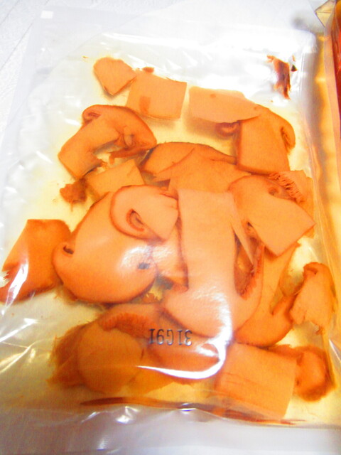 用戶對於ダイイチ 発寒中央駅前店的評論高清圖