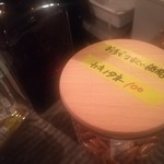 用户对于立喰酒場 Choi 澄川店的评论图