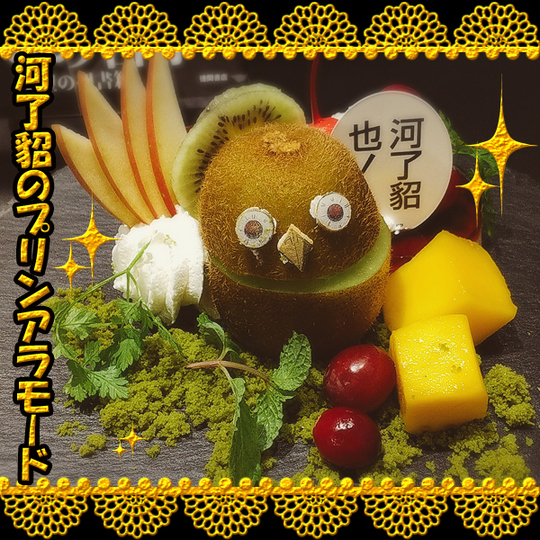 User's review image for TOKYO PARADE goods＆cafe