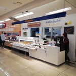 用戶對於キッチンフェスタ 練馬店的評論圖