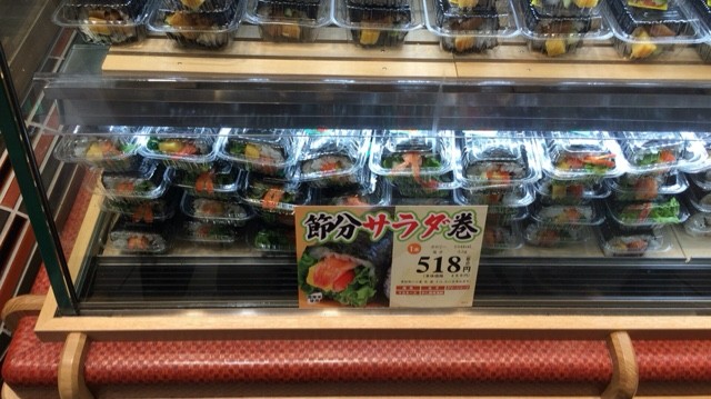 用戶對於浪花古市庵 博多大丸店的評論圖