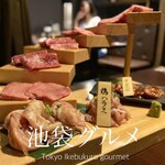 用戶對於KIWAMI焼肉 九斗的評論圖