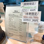 User's review image for comorebi Ramen house