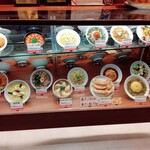 用户对于餃子の王様 龍吟 ダイバーシティ店的评论图