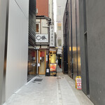 用户对于銀座 青果堂的评论图