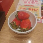 用户对于スイーツパラダイス 天王寺ミオ店的评论图
