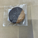 User's review image for ショコラティエ タカ