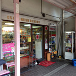 用户对于カナリヤ的评论图