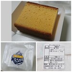 用户对于さんなすび的评论图