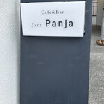 User's review image for Cafe & Bar Jazz Panja